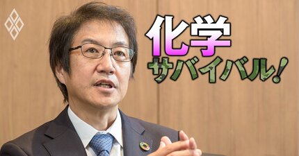 三井化学の新社長が明かす「石油化学の次」に据える成長の柱、米歯科材料大手の巨額買収で注目のM＆A戦略の“教訓”とは