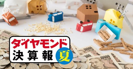 東京海上・SOMPOは2桁増収、MS＆ADは微増…「格差」の裏に異常事態【見逃し配信】