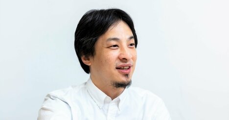 ひろゆきが語る「子どもの才能を伸ばす親」と「潰す親」のたった一つの違い