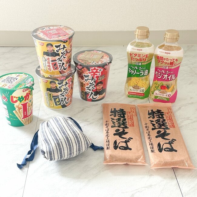 【3COINS】もう手放せない…！7秒でしまえる「おしゃれエコバッグ」荷物が4kgも入れられて頼りになる！《購入レビュー》