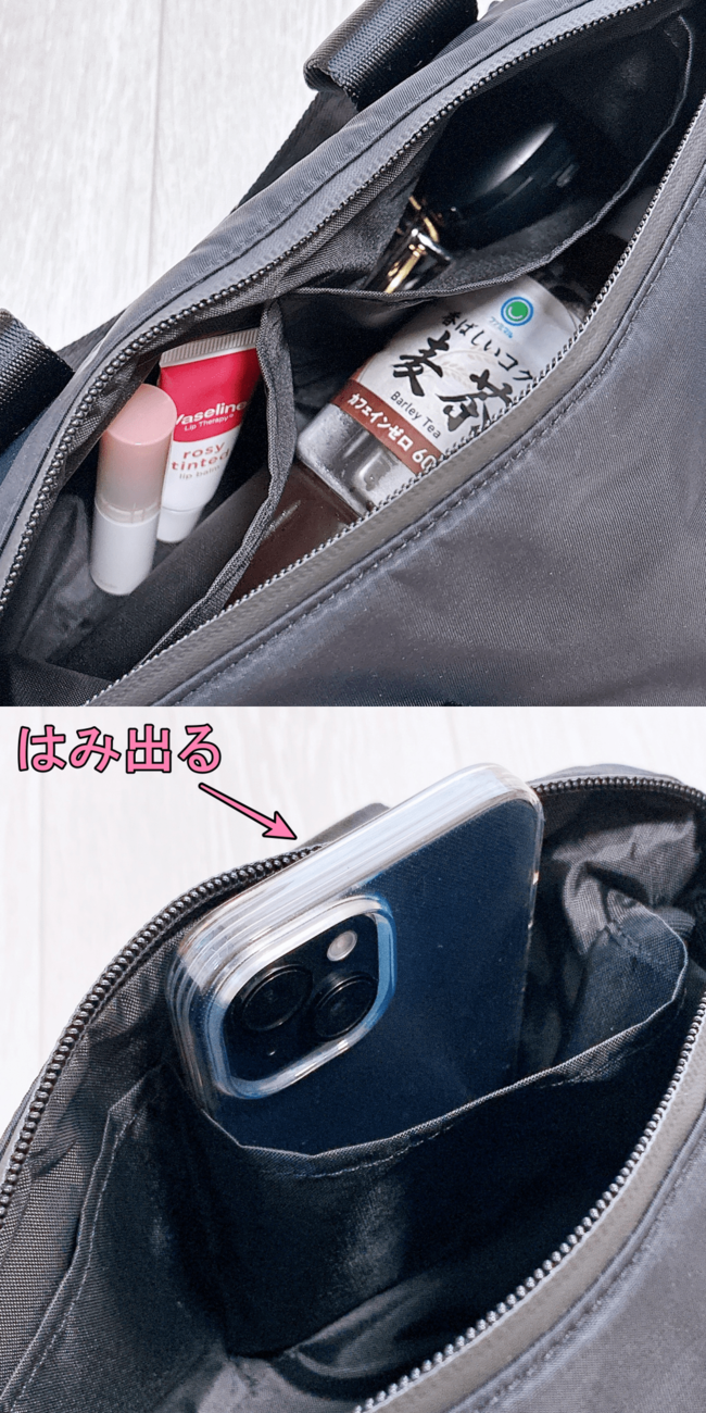 「取り寄せてでも買って良かった」「ヘビロテ確定」無印良品の“万能ミニバッグ”見た目以上に荷物が入って大助かりです！「みんな買ってほしい」