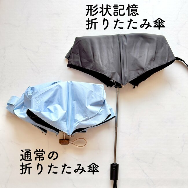 もう普通の傘に戻れない…!3COINSの“グシャグシャにならない折りたたみ傘”雨の日のイライラを減らせて嬉しい!「形整える手間がマジで省けます!」「すぐにキレイにしまえます」