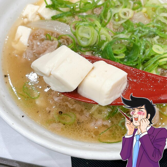 「旨みの暴力って感じ」松屋の“お肉たっぷり限定メニュー”濃い味で大盛りご飯が止まらない!「めっちゃ美味かった」「もう一回食べたい」