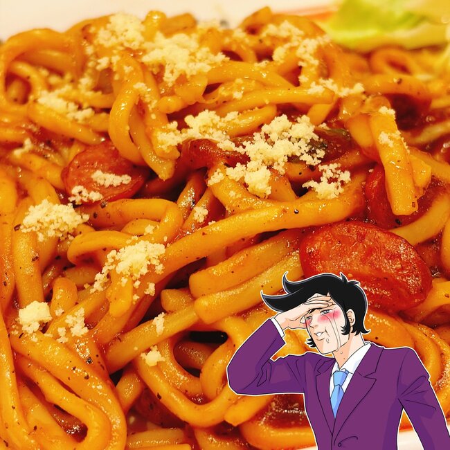 店舗で見つけたらラッキー！コメダ珈琲の“激レア名古屋めし”がクセになる美味しさ！「食べれる店貴重だよね」「辛くてうまいからおすすめ」