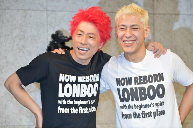 写真：ロンドンブーツ1号2号（2）