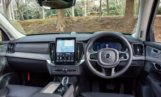 ボルボXC90 ウルトラT8 AWD PHEVインパネ