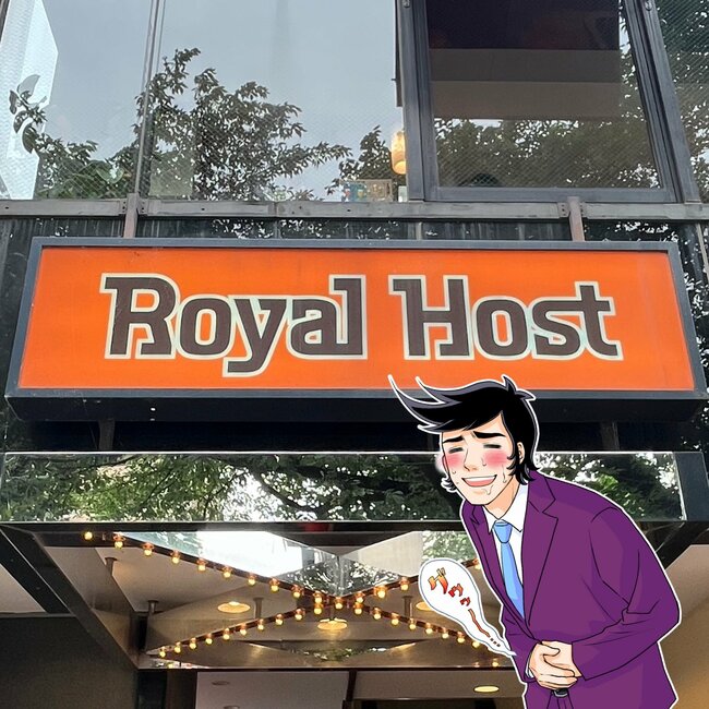 ロイヤルホストの“月曜限定ランチ”がコスパ良すぎる…!好きなものだらけの欲張りメニューで満足感ハンパない!「なかなかの逸品」「サクサクで旨い」