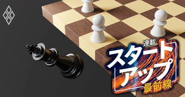 【スクープ】ダイニー創業者の山田社長が退任へ！リストラ騒動と同時に「トップの不祥事」が浮上、新社長の実名も明らかに