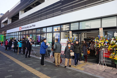 オーケーが東京23区への出店をさらに加速する理由 News Analysis ダイヤモンド オンライン