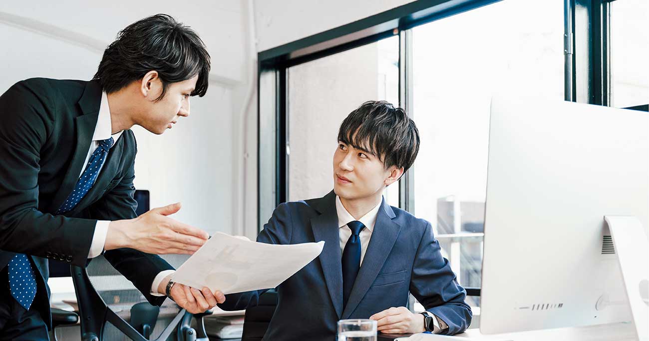 上司と部下