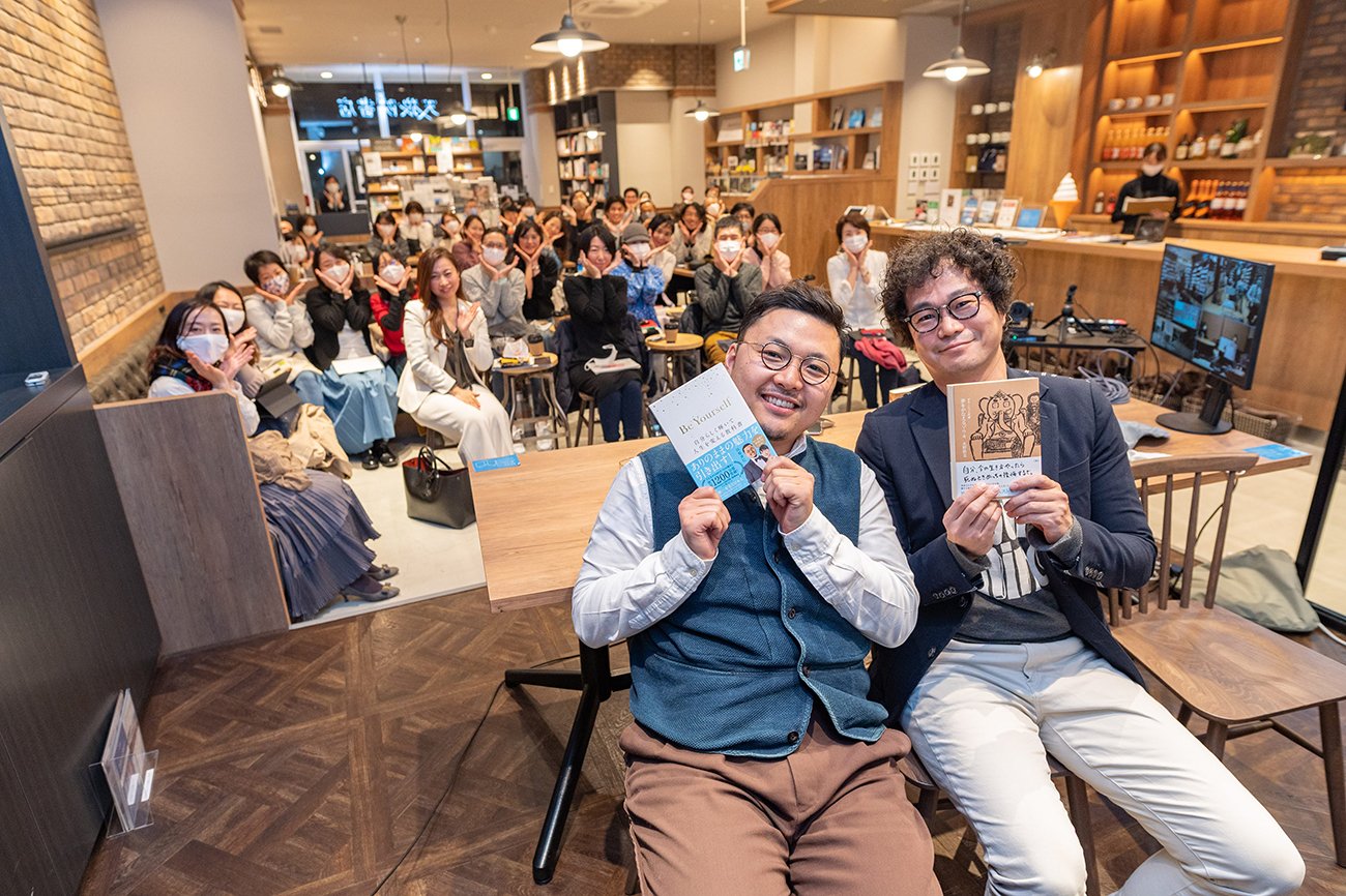 作家・水野敬也「苦手が分かれば他力を頼れる隙間が生まれる」