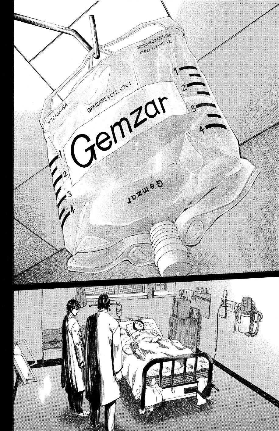 ブラックジャックによろしく　佐藤秀峰