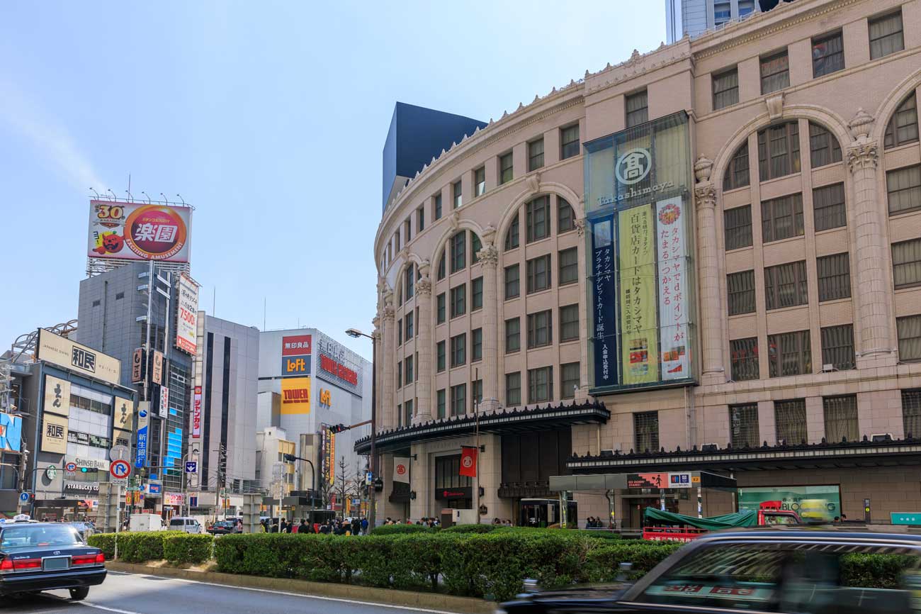 高島屋大阪店の外観