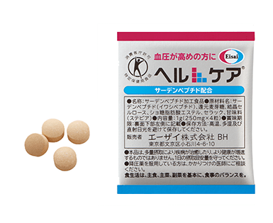 責任世代の健康と快活な生活を支えるサプリメント人気の理由に迫る