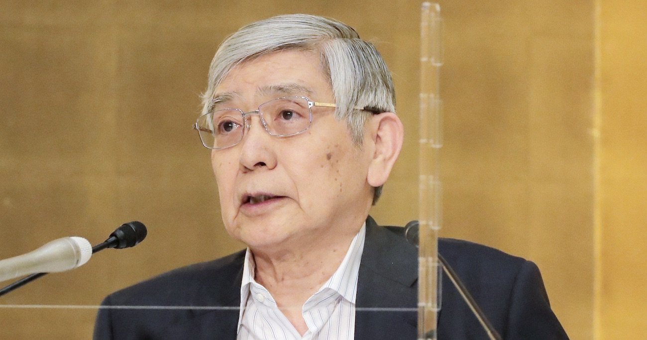 「＃値上げ受け入れてません」大炎上、絶対ないはずの日銀総裁の失言が起きたワケ