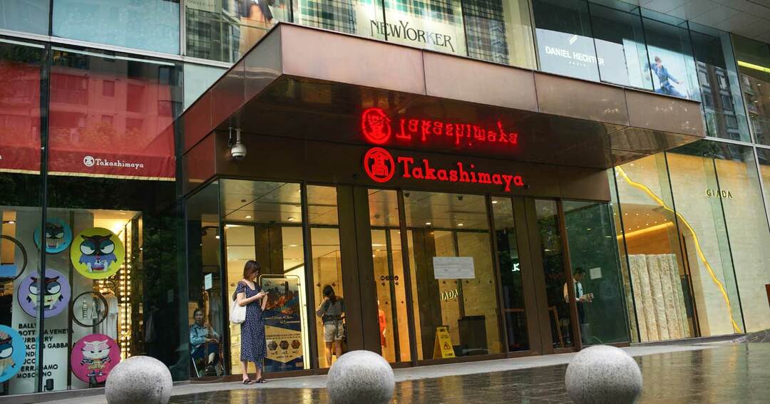 上海高島屋の店舗
