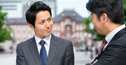 同僚が自分の部下になったとき、どう向き合うべきか