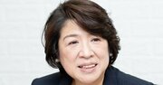 【ドムドムハンバーガー流】クレーム客から「上司を出せ！」と言われたとき、真っ先にするべきこととは？〈2025上期・会員ベスト10〉