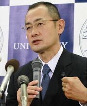 ノーベル賞受賞で解放された山中教授、資金集めの苦悩