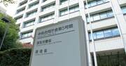 厚労省問題で振り返る、生活保護統計「怪しい信憑性」の歴史
