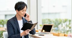 絶対に個人事業主になってはいけない人の特徴