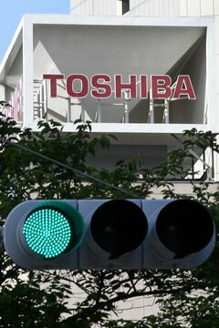 選好されない東芝株、今後の展開で巻き返しも