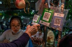 テンセント、反マネロン規則違反で過去最大の罰金か