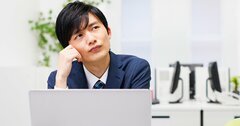 この世で最も大事なのに9割の人が無視している「たった1文字」の言葉とは?