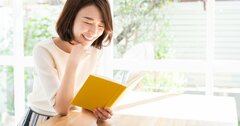 【直木賞作家が教える】ネットの情報と読書の決定的な1つの違い