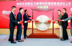 世界の投資家、中国投資で7月に数千億ドル失う