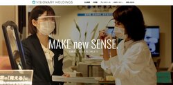 ビジョナリーホールディングスは、「メガネスーパー」などを傘下に置く持ち株会社。