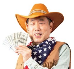 株主優待名人の桐谷広人さん。