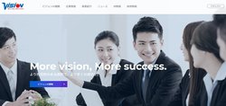 ビジョンはWi-Fiレンタル事業や、ウェブマーケティング支援事業などを手掛ける企業。