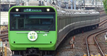 山手線が“円”になる最後のピースはどこだった?環状運転までの40年史