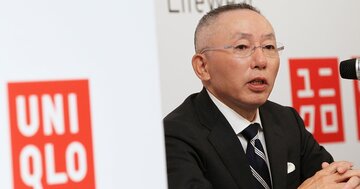 ユニクロ柳井正が「26億円の損失」を出した部下にかけた“意外な言葉”とは?