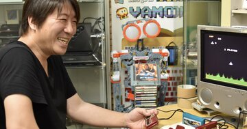「これ俺のじゃん!」自分のファミコンソフトがテレビに…ファミコン40周年の年に起きた“小さな奇跡”