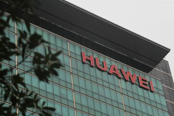 【社説】ファーウェイと米中ハイテク戦争