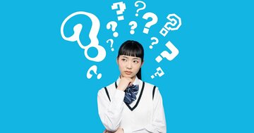 「女の子なんだから」「男の子なんだから」と子どもに他人が言ったらどう対応すべき?