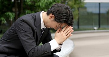 「痛い！」1万円を損したとき「大きく動揺する人」に共通すること