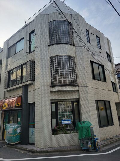 笹澤会計事務所と株式会社セットアップが入居する建物