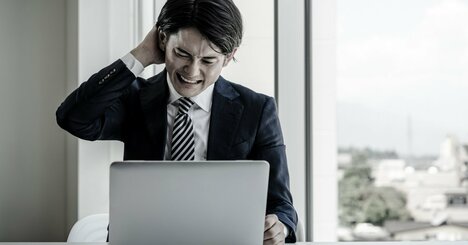 「なぜか会話が噛み合わない人」が使っている“2文字”の言葉。その正体