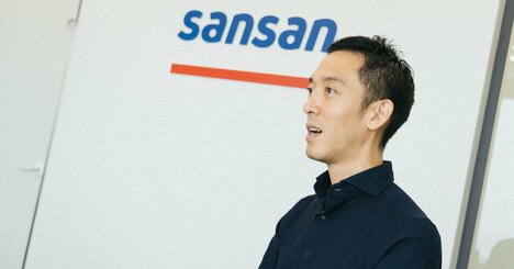 「上場してもまだまだ“しょぼい”」名刺管理サービスSansan社長の大志