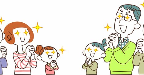 【上司の心得】部下のやる気をアップさせる魔法のフレーズ