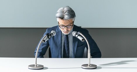 職場で出世する人は「謝り方」が上手い。出世する人の謝り方・2つの特徴