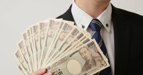 年収が高い企業ランキング2021最新版【従業員の平均年齢20代】IT系が並ぶ中、1位はCMでおなじみの不動産会社