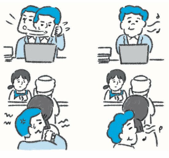 【英会話の超簡単レッスン】「マイペースな人」を英語で言うと?