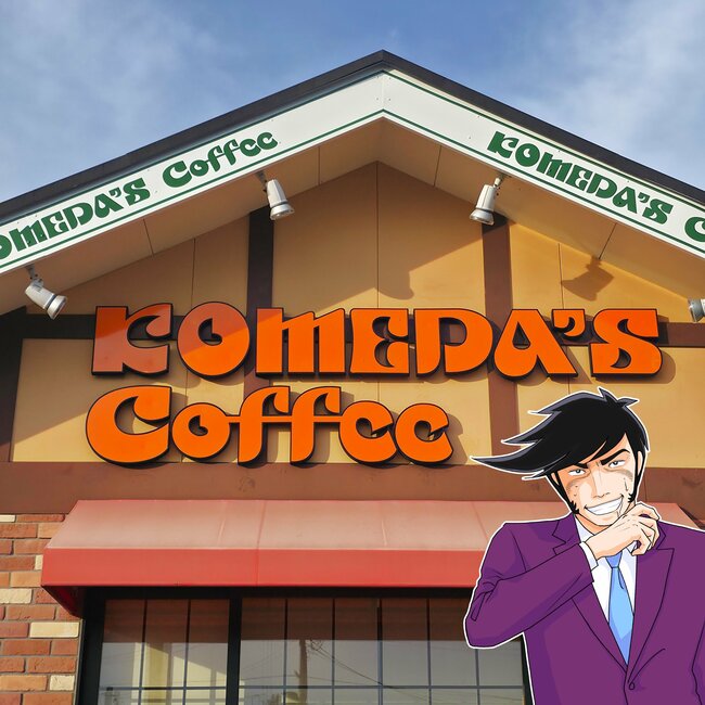 「ありえないほど美味しい」コメダ珈琲×ロッテの“飲むスイーツ”贅沢感がすごいんです！「うまくて涙」「好きすぎる！」