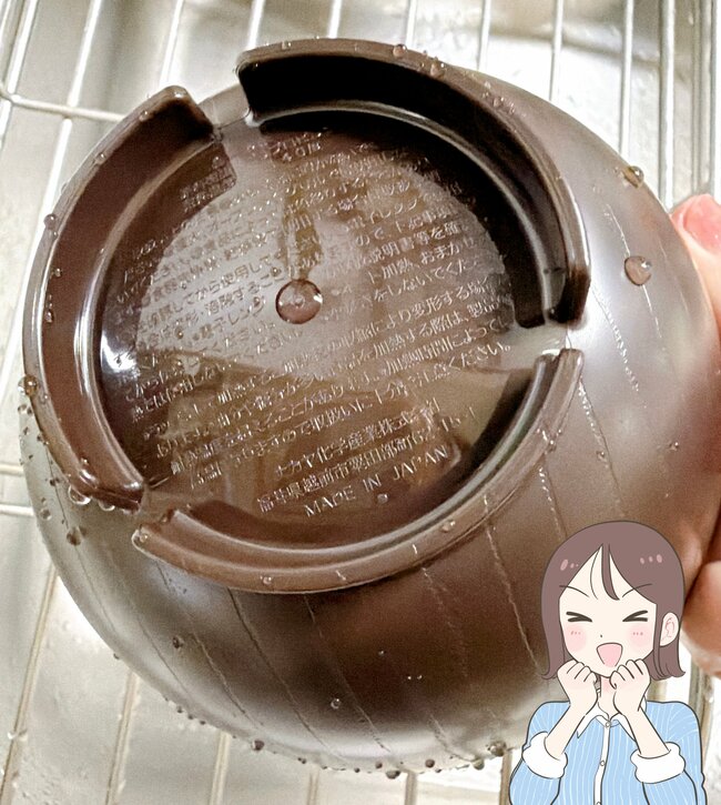 家のお椀、全部これにしたい…！セリアで見つけた「水がたまりにくい食器」が天才！洗い物のプチストレスが解消したよ【購入レビュー】