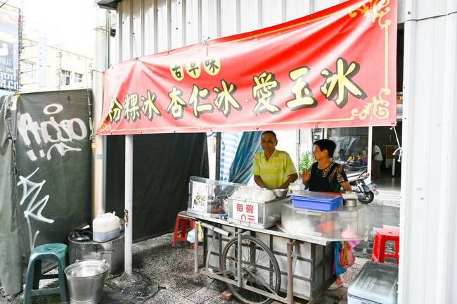 ふらりと歩いて見つける台湾の老舗や古民家カフェ、「路地探検」でスイーツや雑貨をGET!