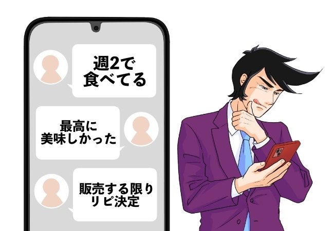 「週2は食べてる」デニーズの“期間限定メニュー”美味しすぎて悶絶してる「ちょっとレベル高くない?」「販売する限りリピ決定」《実食レビュー》